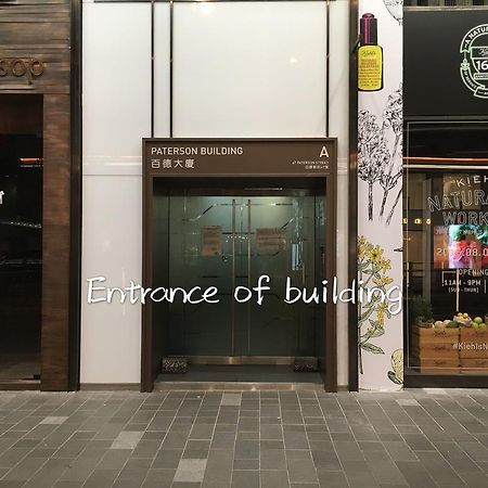 Asia Inn Hongkong Zewnętrze zdjęcie