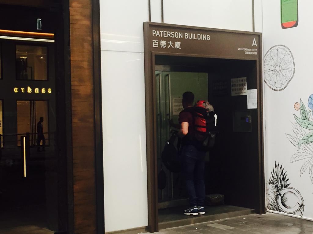 Asia Inn Hongkong Zewnętrze zdjęcie